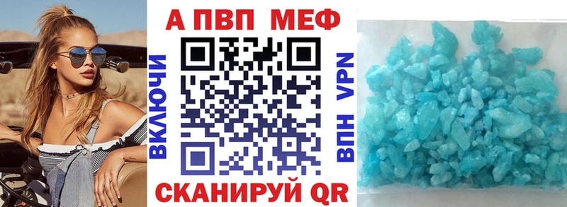 A PVP СК КРИС Сычёвка
