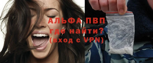 каннабис Наволоки