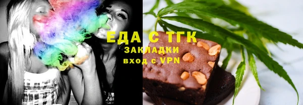 apvp Покровск