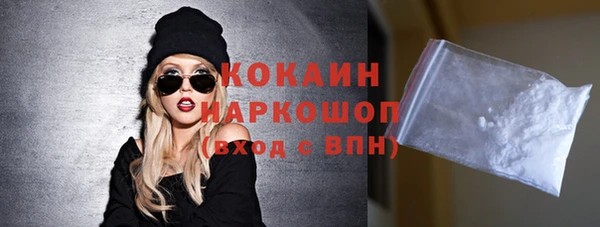 скорость Покачи