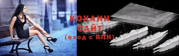 Альфа ПВП Надым