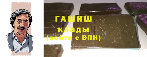 jwh Абдулино
