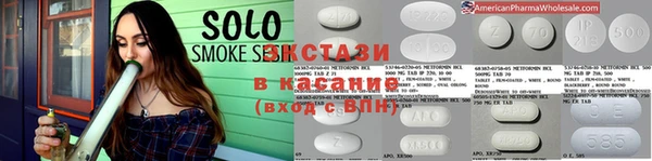 jwh Абдулино