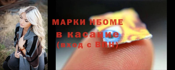 каннабис Переславль-Залесский