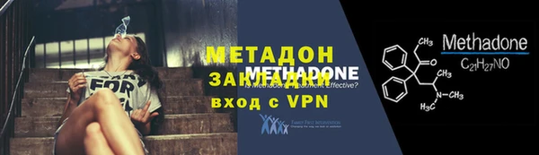 каннабис Переславль-Залесский
