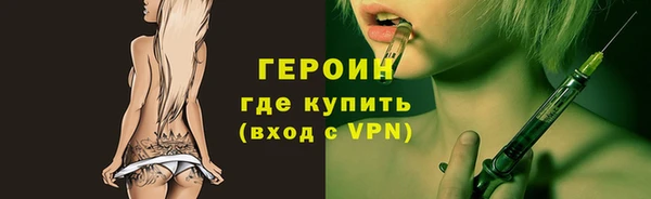 экстази Пестово
