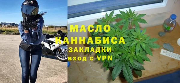 экстази Пестово