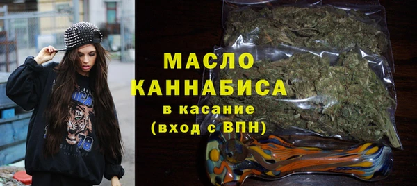 jwh Абдулино