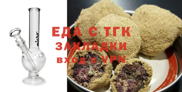 jwh Абдулино