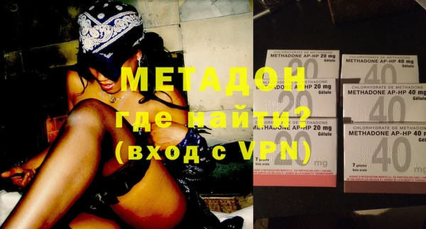 героин Пересвет