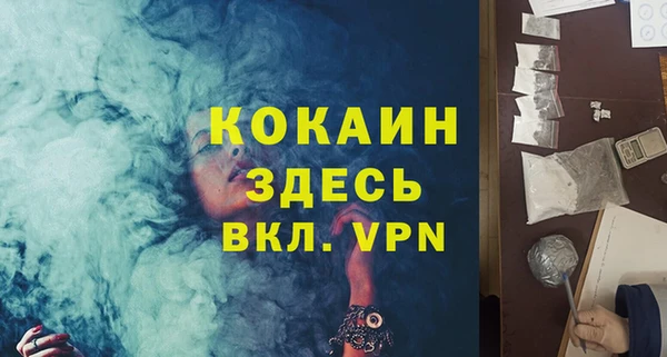 jwh Абдулино
