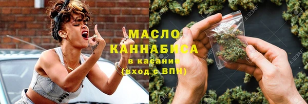 стаф Абаза