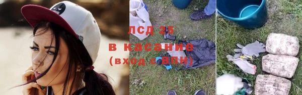 героин Пересвет