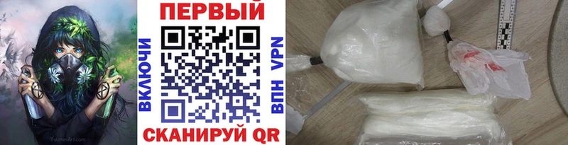 МЕТАМФЕТАМИН витя  Сычёвка 